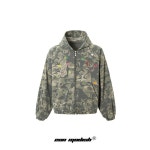 1 중국 의류 도소매/생산 플랫폼 • 어이사마켓 | 어이사마켓 광저우 샤오톈바 공급망 유한회사 • 1688 • No.1 중국 의류 도소매/생산... 