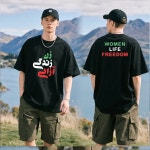 Straight Outta COMPTON 남성 패션 코튼 티셔츠 블랙 Cla • 1688 • 어이사마켓 | 어이사마켓 Straight Outta COMPTON 남성 패션 코튼... 