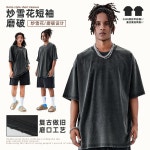 TILANI 남성 스웨터 카디건과 벨벳 패딩 지퍼 재킷 360G 세척 빈티지... TILANI 남성 스웨터 카디건과 벨벳 패딩 지퍼 재킷 360G 세척 빈티지... 