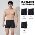 캐주얼 팬츠 4999 • VVIC • 어이사마켓 | 어이사마켓 캐주얼 팬츠 4999 • VVIC • 어이사마켓