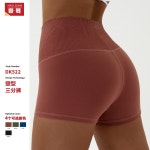 유한회사 포에버원 | 【가공 맞춤】구미 신상 심리스 피치 요가 팬츠 여 V 힙업 팬츠 속건 트레이닝 바지 | 어이사마켓 | 어이사마켓 【가공 맞춤】구미 신상 심리스...