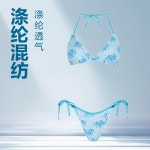 1 중국 의류 도소매/생산 플랫폼 • 어이사마켓 | 어이사마켓 선전 그리요 전자상거래 유한회사 • 1688 • No.1 중국 의류 도소매/생산... 