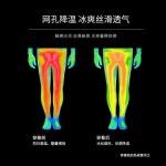 쿨 아이스 냉감 반팔 티셔츠 기능성 라운드 남성 남자 반팔티 R13 | 돈버는 쇼핑 도매꾹 [도매꾹] 쿨 아이스 냉감 반팔 티셔츠 기능성 라운드... 