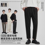 광저우 난천 의류 유한회사 • 1688 • No.1 중국 의류 도소매/생산 플랫폼 • 어이사마켓 | 어이사마켓 광저우 난천 의류 유한회사 • 1688... 