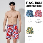 유한회사 포에버원 | 캐주얼 팬츠 93536 • VVIC • 어이사마켓 | 어이사마켓 캐주얼 팬츠 93536 • VVIC • 어이사마켓