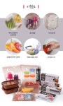 닥터씨유 항균동 항균 보관용기 890ml 5P - GS SHOP [GS SHOP] 닥터씨유 항균동 항균 보관용기 890ml 5P