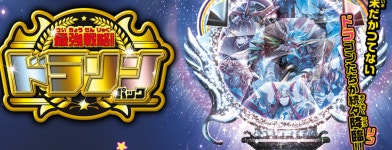 スターズ デュエルマスターズ 4boxの通販 by はるゲームs shop｜デュエルマスターズならラクマ - ドラリンパック ドラリンパ