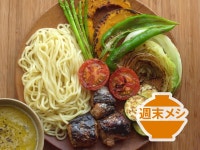 Food | @kirinxuda | Flipboard