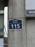 밀레오레 명동 서울특별시 중구 충무로1가 24-1 실거래가 외 - 디스코