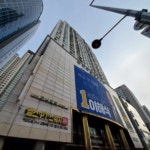 현대코아아파트 서울특별시 강동구 천호동 565 실거래가 외 - 디스코