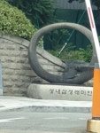 성내동AURAⅡ 사진 4