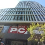 가산테라타워 서울특별시 금천구 가산동 219-5 실거래가 외 - 디스코