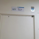 벽산디지털밸리7차 서울특별시 구로구 구로동 170-13 실거래가 외 - 디스코