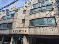 수목아이엠 사진 1