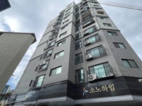 소노하임 인천광역시 남구 숭의동 162-81 실거래가 외 - 디스코