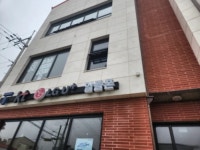 수현 루비프라자2 강화군 길상면 온수리 519 실거래가 외 - 디스코