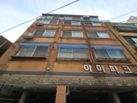 아미파크 인천광역시 부평구 부평동 433-174 실거래가 외 - 디스코