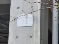 IM HOME 수원시 팔달구 인계동 1036-9 실거래가 외 - 디스코