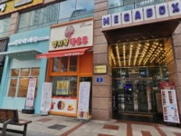 동탄SR GOLD PLAZA 경기도 화성시 반송동 93-2 실거래가 외 - 디스코