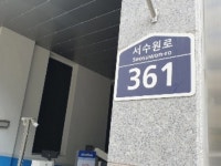 에이스에비뉴 더퍼스트 수원시 권선구 호매실동 1397-1 실거래가 외 - 디스코
