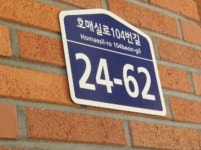 경기도 수원시 권선구 호매실동1*** 수원시 권선구 호매실동 1399-2 실거래가 외 - 디스코