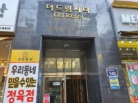 (1113-4) 경기도 화성시 능동 1113-4 실거래가 외 - 디스코