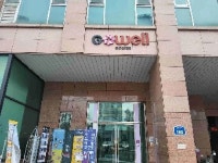 동탄 지웰 에스테이트 경기도 화성시 반송동 93-10 실거래가 외 - 디스코