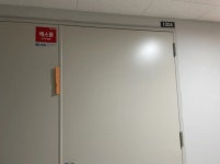 미사강변 SK V1 center 경기도 하남시 망월동 834-2 실거래가 외 - 디스코