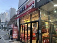 G골든프라자 경기도 하남시 감일백제로83번길 24 실거래가 외 - 디스코