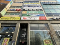 예광아트홀 성남시 분당구 정자동 219-2 실거래가 외 - 디스코