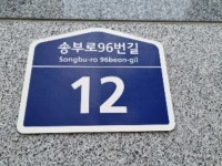 군포 송정 풍산 리치안 경기도 군포시 도마교동 478 실거래가 외 - 디스코