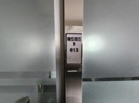 마드리드R 세종특별자치시 아름동 1327 실거래가 외 - 디스코