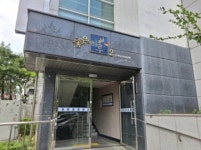 좋은하루2차 대전광역시 서구 갈마동 913 실거래가 외 - 디스코