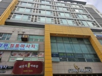 스타펠리스 천안시 서북구 두정동 1500 실거래가 외 - 디스코