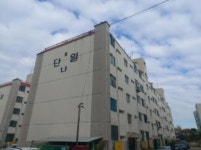 단일B아파트 당진시 신평면 거산리 193-1 실거래가 외 - 디스코