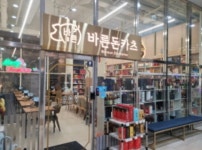 골든타워 대구광역시 달서구 죽전동 273-27 실거래가 외 - 디스코