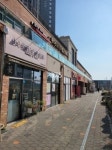 일광신도시 비스타 동원 2차 기장군 일광읍 이천리 944 실거래가 외 - 디스코