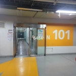 대우월드마크해운대 부산광역시 해운대구 우동 1435-2 실거래가 외 - 디스코