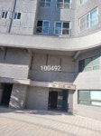 해운대 송정 우림필유 아파트 부산광역시 해운대구 송정동 947 실거래가 외 - 디스코