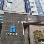 정관 신동아파밀리에 기장군 정관읍 용수리 1322 실거래가 외 - 디스코