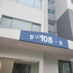 한신아파트 기장군 기장읍 동부리 151-5 실거래가 외 - 디스코