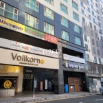 파밀리에펄시티 부산광역시 해운대구 좌동 1459-2 실거래가 외 - 디스코