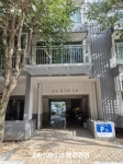 상록한신휴플러스아파트 부산광역시 북구 만덕동 943-1 실거래가 외 - 디스코