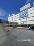 르네시떼 부산광역시 사상구 괘법동 529-1 실거래가 외 - 디스코