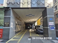 대박힐링오피스텔 부산광역시 사상구 괘법동 551-29 실거래가 외 - 디스코