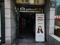 파트너빌딩 창원시 의창구 명서동 209-4 실거래가 외 - 디스코