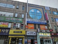 성서상가 경상남도 거제시 고현동 1015 실거래가 외 - 디스코