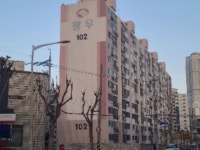 광우무지개맨션 경상남도 거제시 장평동 33-2 실거래가 외 - 디스코