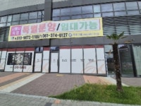 힐스테이트 화순 화순군 화순읍 교리 405 실거래가 외 - 디스코