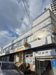 신천힐탑맨션 광주광역시 서구 쌍촌동 137-4 실거래가 외 - 디스코
